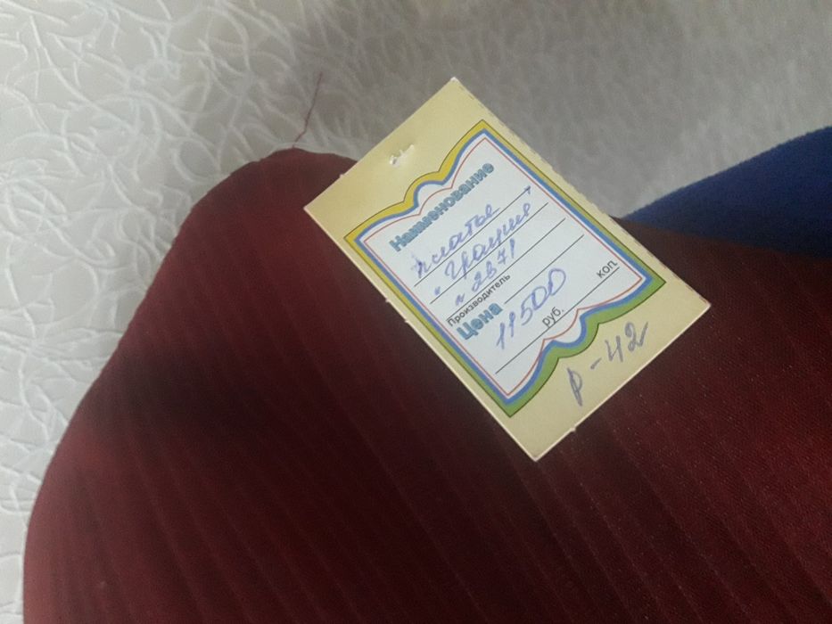 Платье на выпускной. Размер 42.