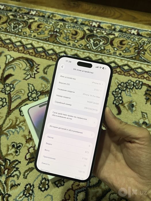 Iphone 14 Pro Max sim kartali