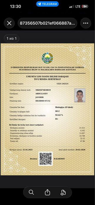 Учебный центр для подготовки в мед вузы Узбекистана
