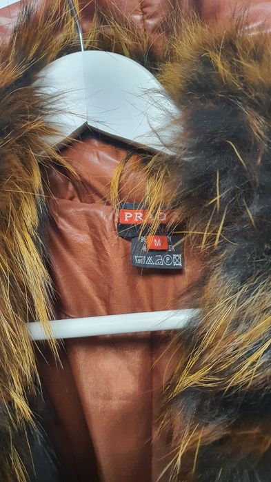 Дамско елегантно палто