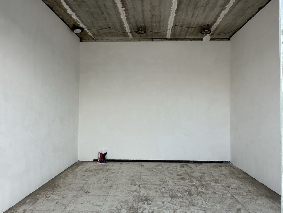 Аркндага берилади