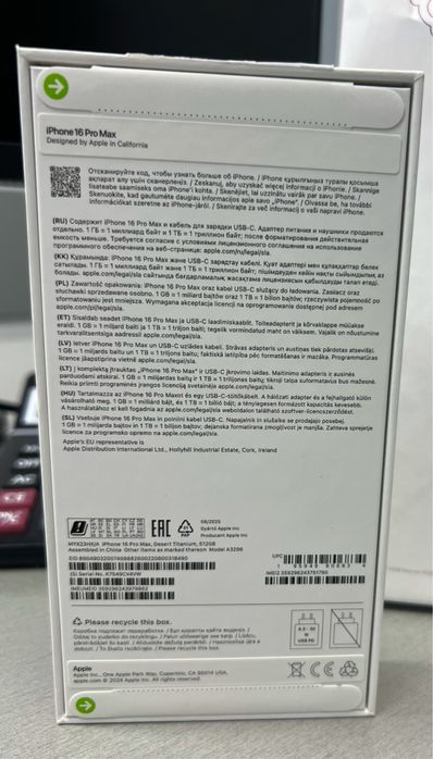 NEW. Iphone 16 PRO Max 512