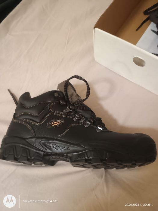 работни обувки 42