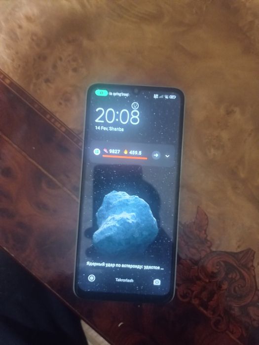 Редми 13 с йанги