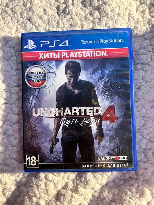 Продам игры на  PS4