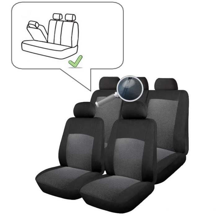 Тапицерия за кола Брауз с цип / 14 части/