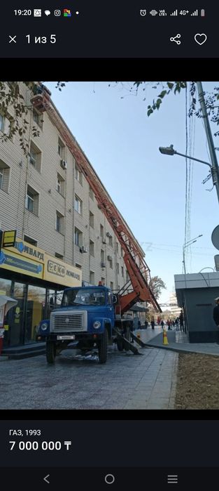 Автовышка услуги