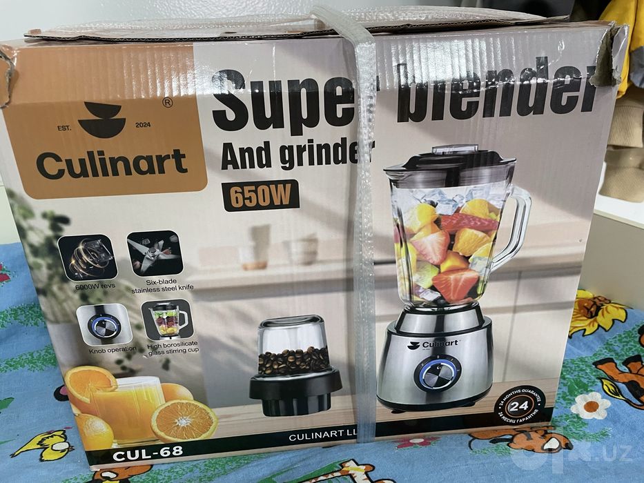 Блендер blender новый
