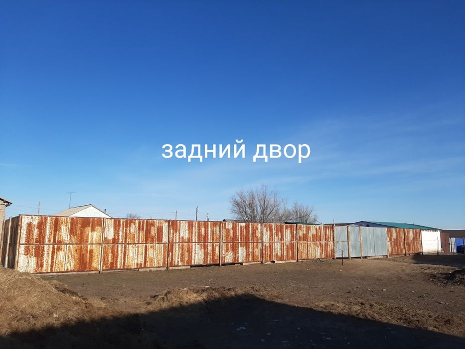 Продам частный дом.