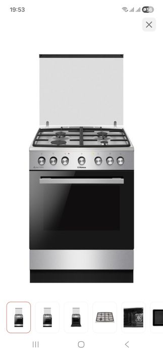 Газовая плита Hansa