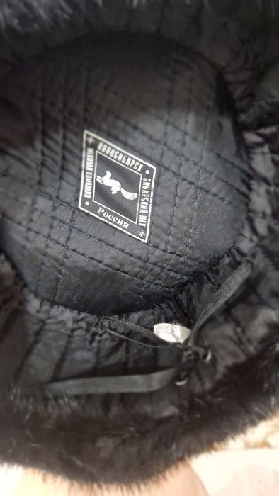 Норковая шапка мужская