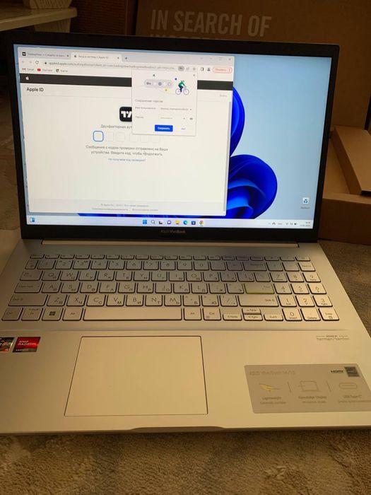 Asus Vivobook M513U, Ryzen 5, SROCHNO Pul kere Sotmoqchiman (Barter)
