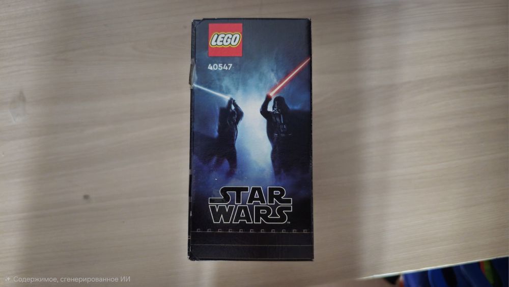 Конструктор LEGO BrickHeadz Star Wars: Obi-Wan Kenobi & Darth Vader (4