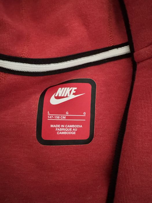 Nike teck copii 147-158