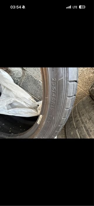 Шины/резина Dunlop