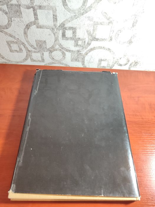 Слезы Гелиад / книга о ЯНТАРЕ The tears of the Heliads