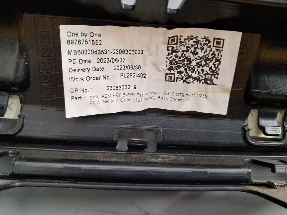 Грил решетка Isuzu  D-Max 3 2020г