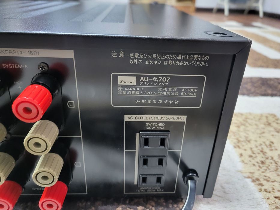 Усилитель Sansui AU-a707