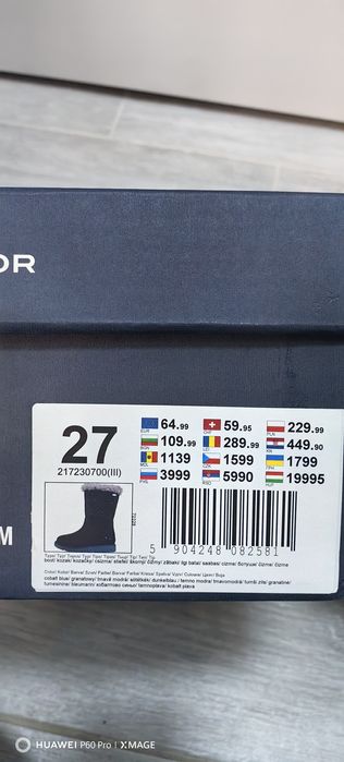 Детски ботуши Tom Tailor