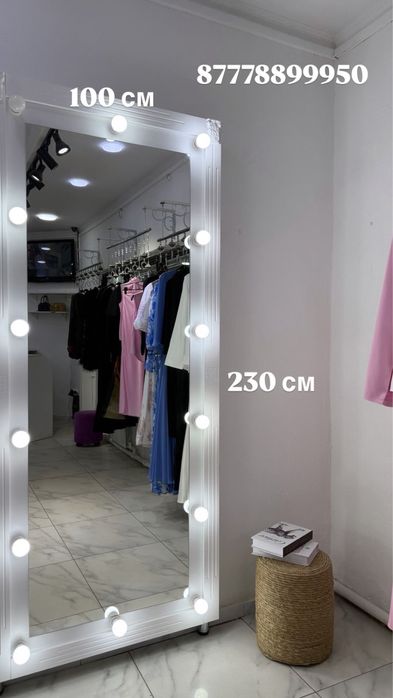 Торговое оборудование