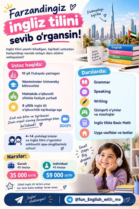 Ingliz tili (onlayn, bolalar va kattalar uchun)