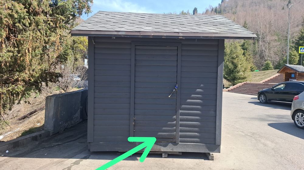 Деревянные дом б, у