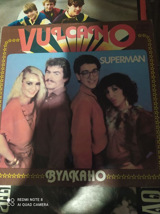 Грамофонни плочи