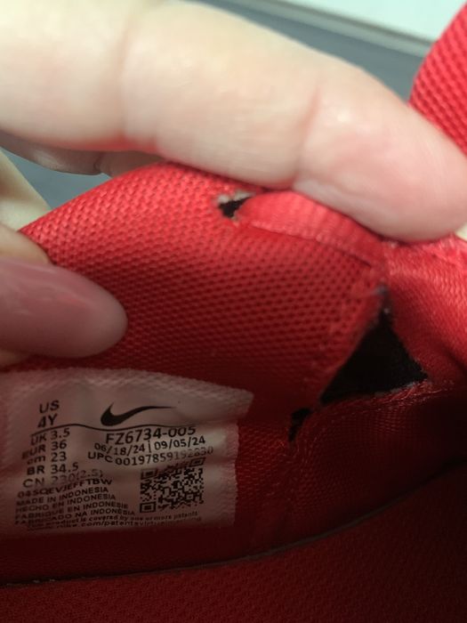 Детски маратонки Nike