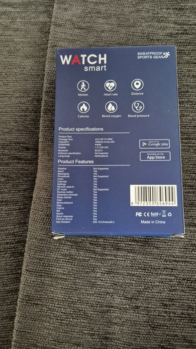 Смарт часовник WATCH SMART