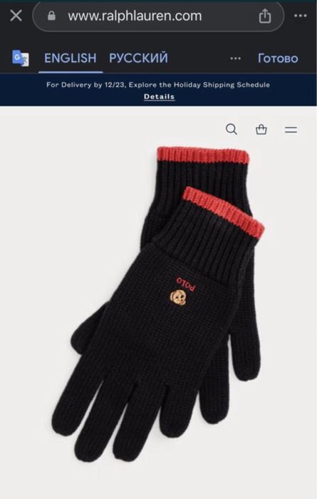 Перчатки Polo Ralph Lauren