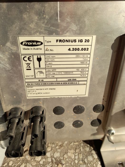 Инвертор, соларен за части