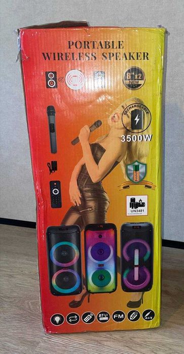 одежда для аниматорской