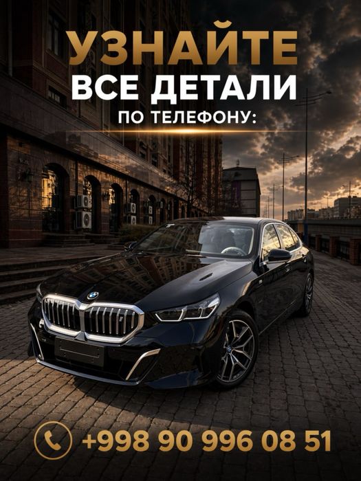 BMW i5 35L yangi | новый