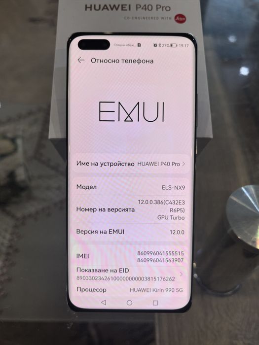 Huawei p40 PRO...