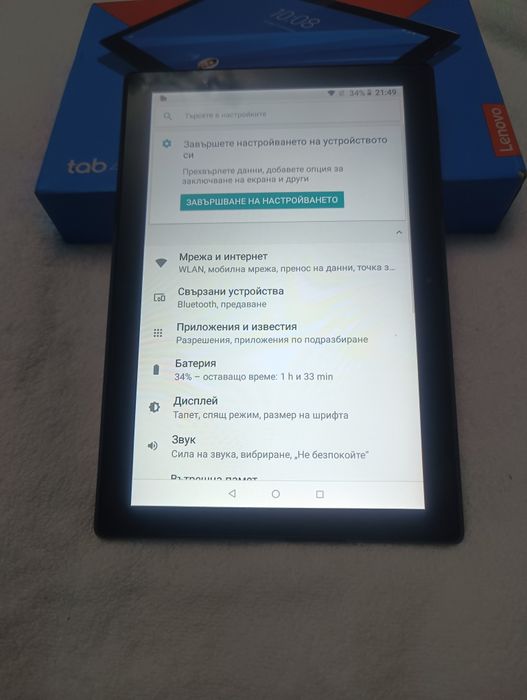 Таблет Lenovo Tab 4 10 2GB/16GB