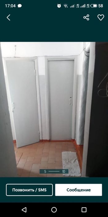 Продам комната 5/2 этаж