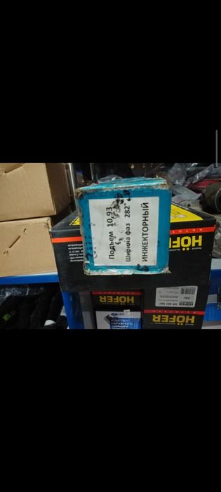 Тюнинг Спорт запчасти на Самару