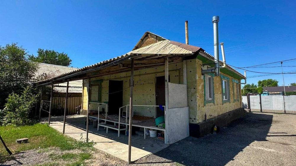 Продам Дом в Еркине Константин