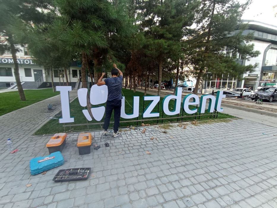 Reklama xizmati наружная реклама