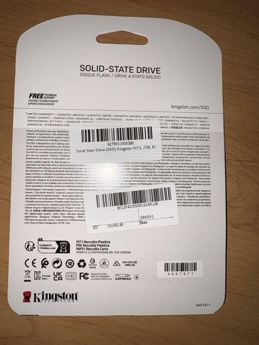 Нов SSD хард диск  NVME 2tb