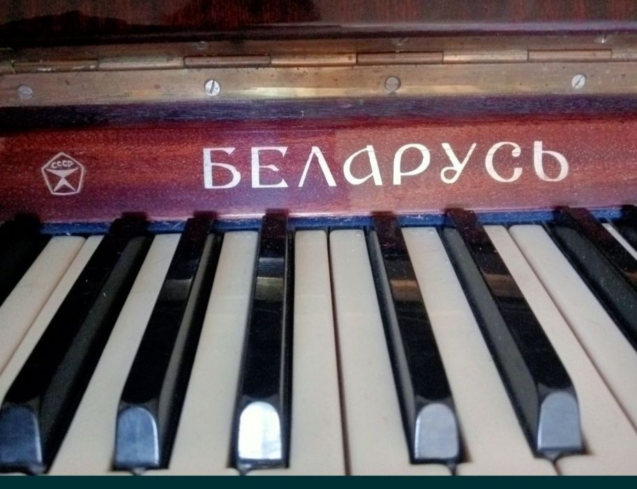 Пианино сатылады