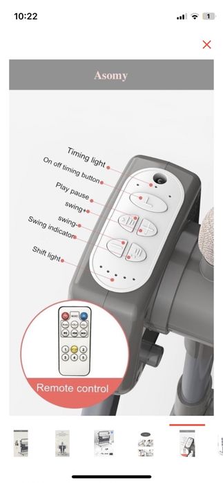 Продам манеж кровать