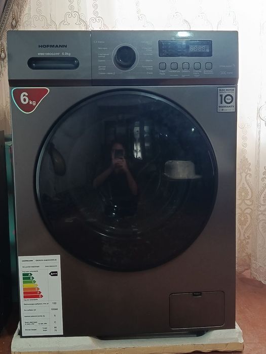 Продам не дорого