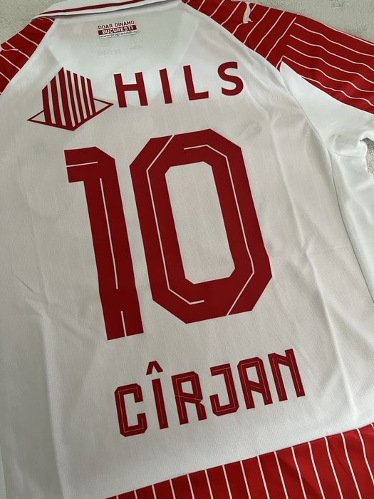 Vând tricou Cătălin Cîrjan
