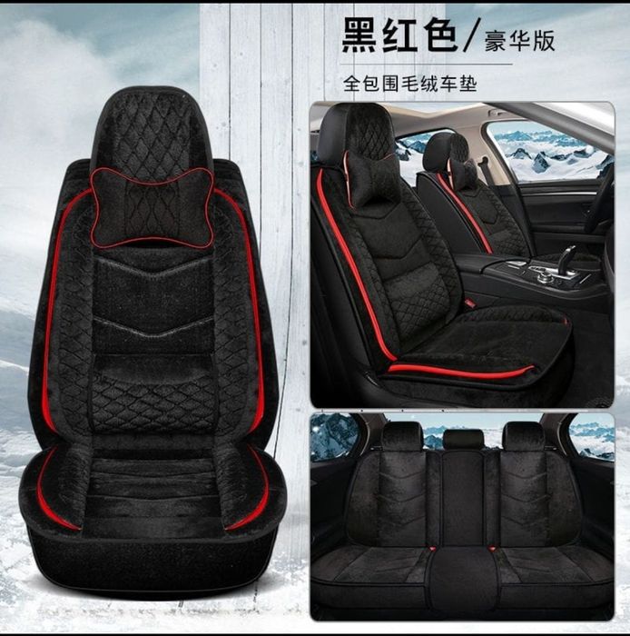 Чехол для автомобиля