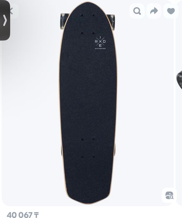 Продам скейтборд круизер