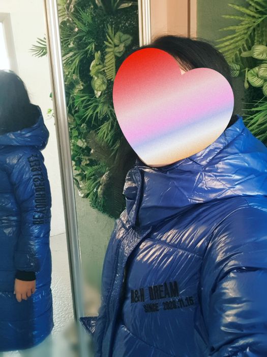 Куртка зимняя длинная