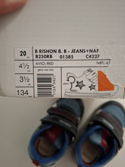 Обувки Geox бебешки