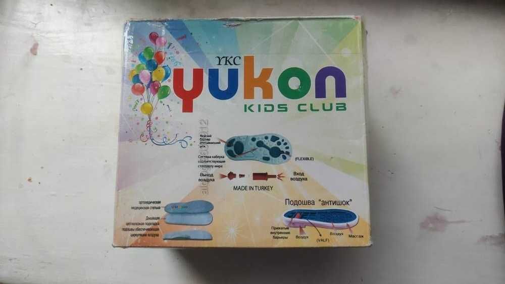 Сандали Yukon, размер 20