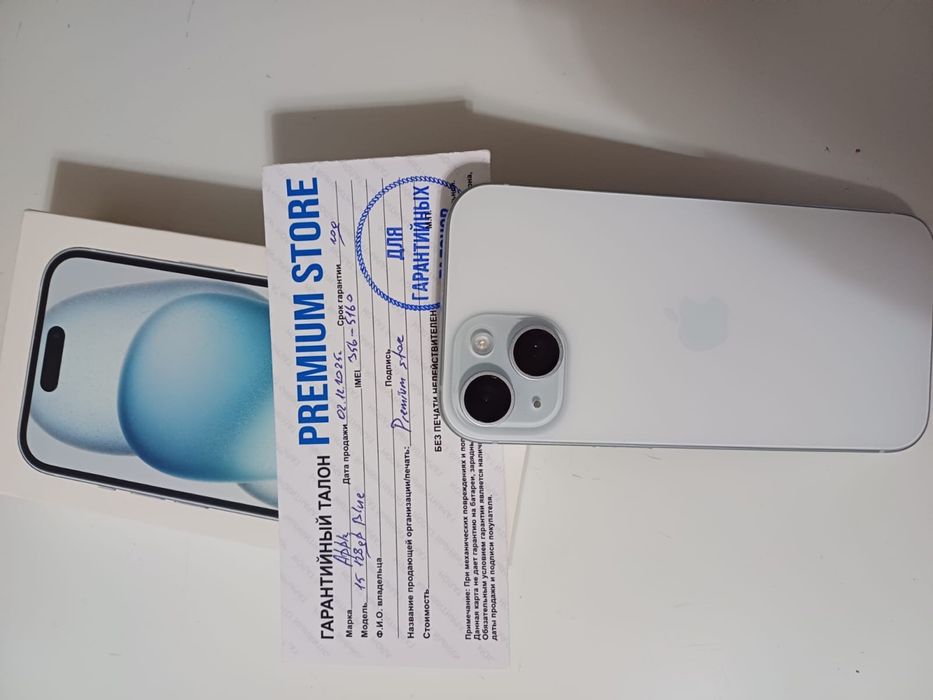 Iphone 15 с гарантией